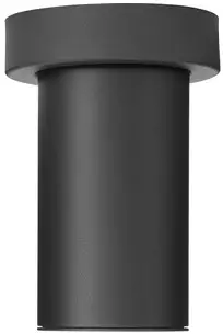 PROGRESS-LIGHTING-P550139-Series-3-Inch-Directional-LED-Cylinder-product