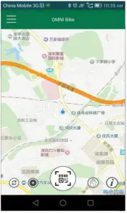 Omni OC32 Sharing Bike Smart Lock - APP