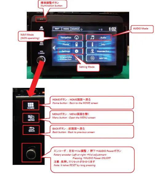 DENSO-TEN-FT0091A-Car-Navigation-fig 14