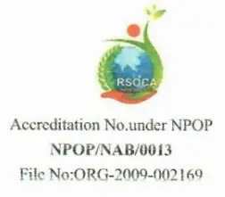 intertek Raw Honey A layer of white foam Honey - FIG 22