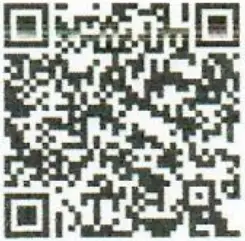 intertek Raw Honey A layer of white foam Honey - FIG 27