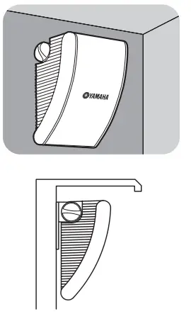 Yamaha-NS-AW392WH-120-Watt-5.5-Inch-Cone-All-Weather-Speakers-Fig-1