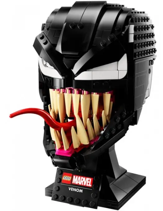 GAME-OF-BRICKS-Light-Kit-for-Venom-76187-PRO