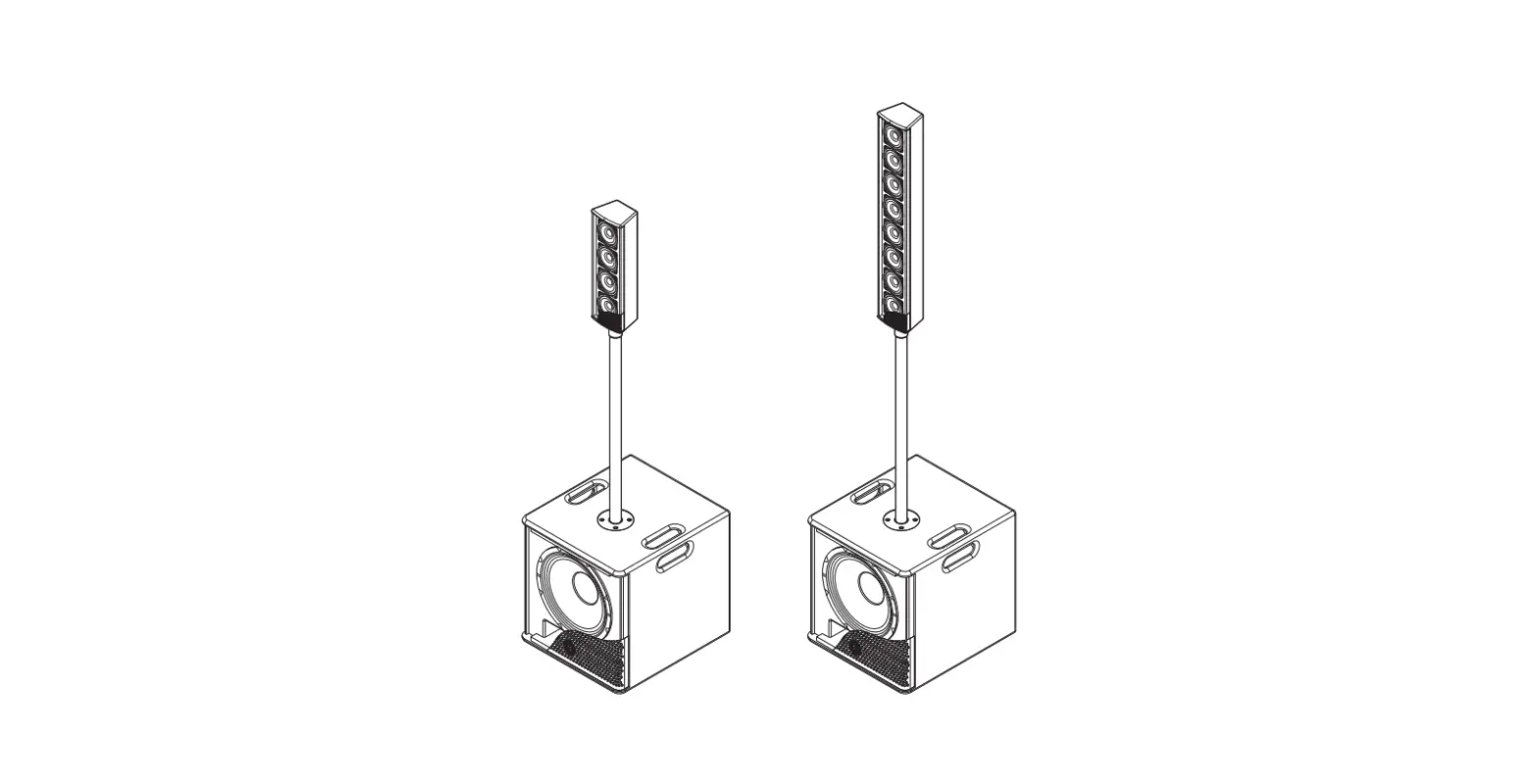 Soho Series Loudspeaker System User Manual