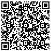 waterway-003901.0422-SGMS-Top-Side-Controls-fig-4