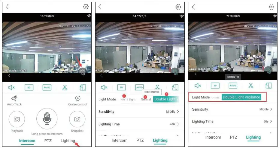 HISEEU-A021-Smart-IP Camera-17