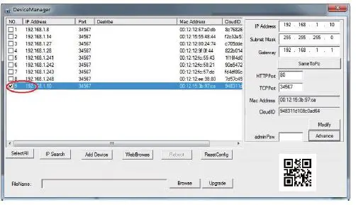HISEEU-A021-Smart-IP Camera-19