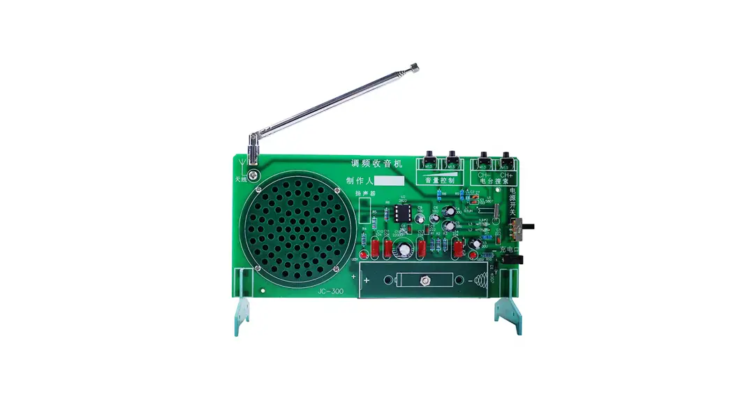 Icstation Gy20924-1 Fm 87-108mhz Radio Receiver Diy Kit Installation Guide