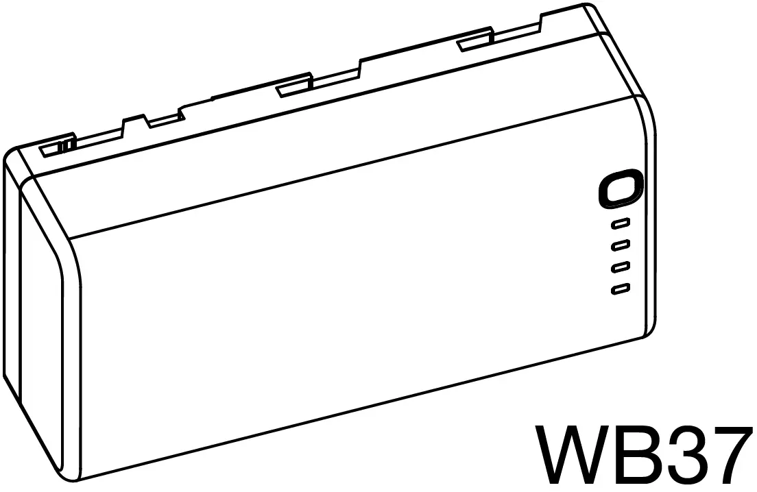 Remote Controller Intelligent Battery