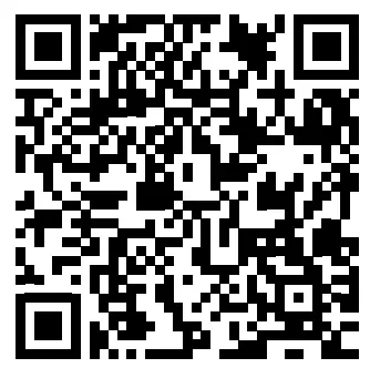 UNITE TH Handheld Transmitter - QR1