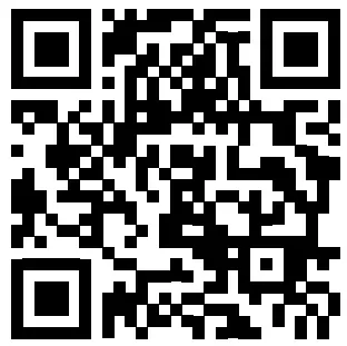 UNITE TH Handheld Transmitter - QR2