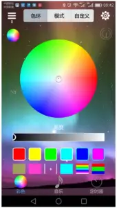 Mobile-screen-display