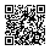 Sandbox Smart Technology 384R2A Smart R2 Coffee Bean Roaster- Introduction