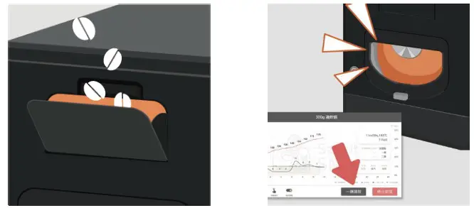 Sandbox Smart Technology 384R2A Smart R2 Coffee Bean Roaster- Roasting Beans 5