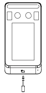 Zhejiang Uniview Technologies 0235C5R4 Face Recognition Access Control Terminal - Installation Steps 6