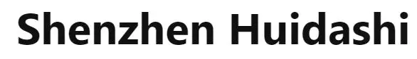 Shenzhen-Huidashi-logo