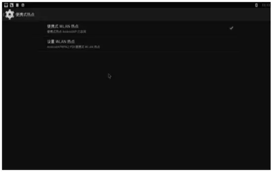 Shenzhen Nanxiangzi Technology T95MAX Smart TV Box - fig5