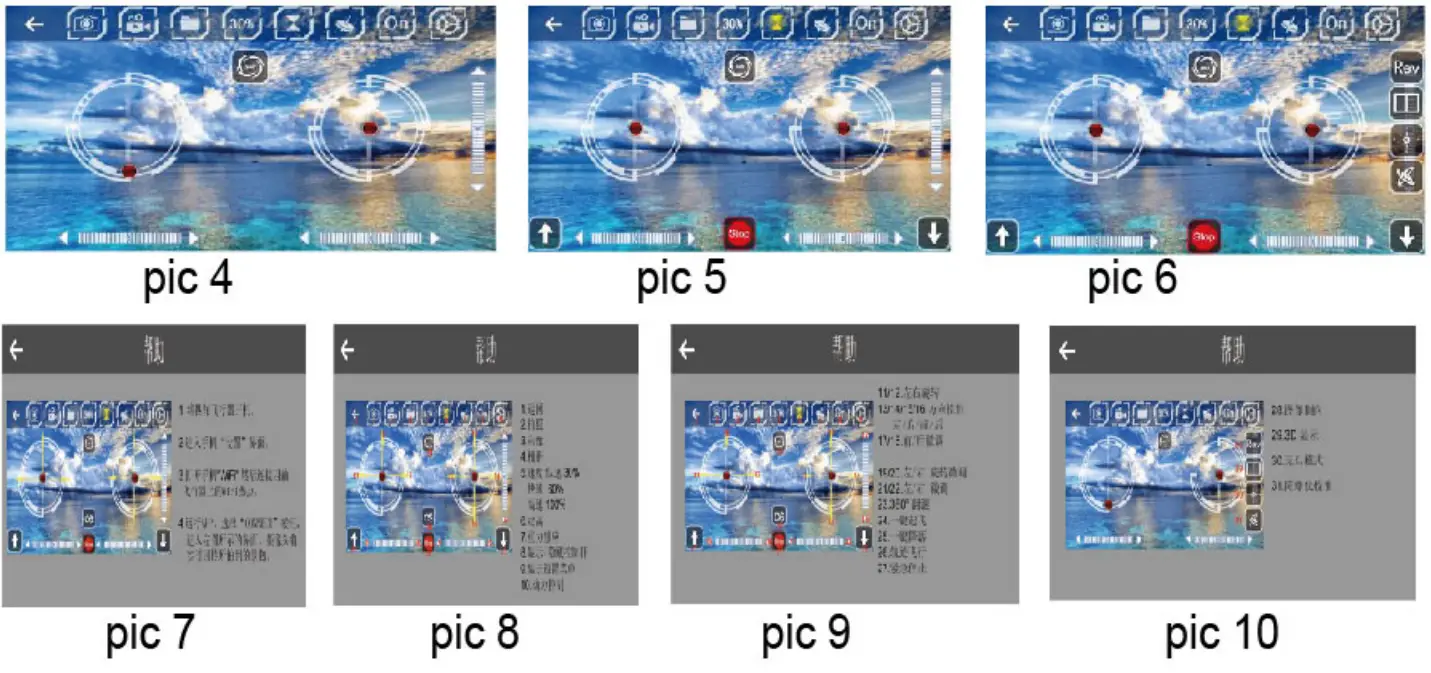 Glory Bright A808 Remote Control Drone - FIG 18