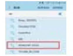 GLORYSTAR Q1 Wireless Display Adapter - figure 13