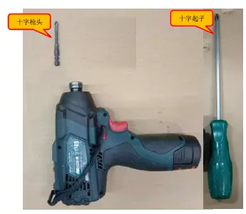 GENMAX-GM2000i-Spark-Plug-1