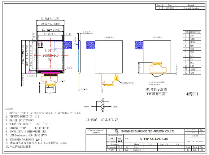 Mechanical Drawing