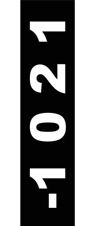 AL-KO-MH540-MH770-MH1150-Tank-Top-Heater-07