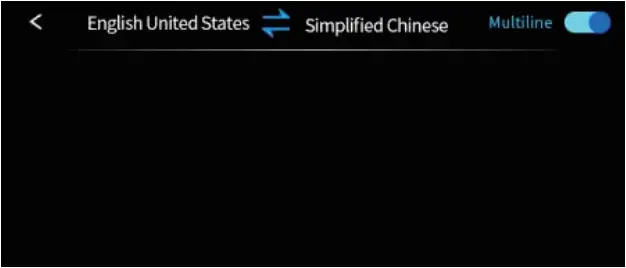 VORMOR X7 - Scan Translation 1