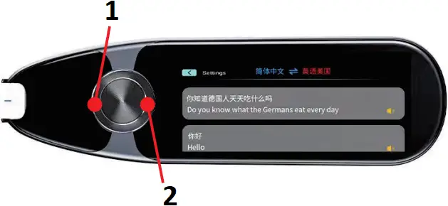 VORMOR X7 - Voice Translation 2