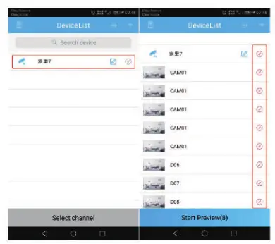 mkwinkel XWNTV1.0 WiFi NVR Kit - 21