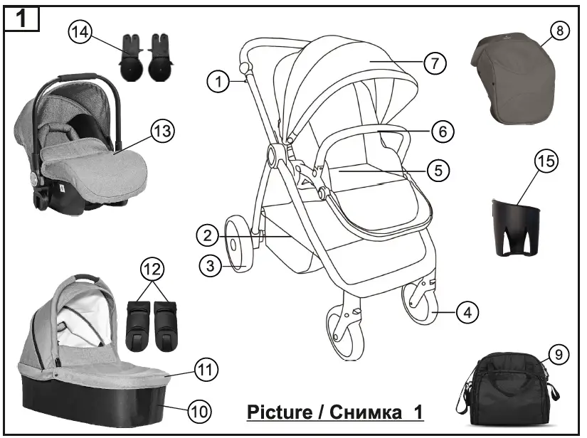 lorelli Infinity Baby Stroller 1