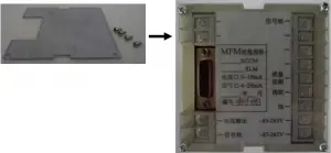 Figure 12. Mounting the protection board