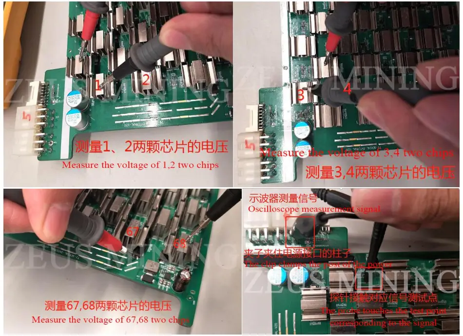 Innosilicon T1 Hash Board Repair 12