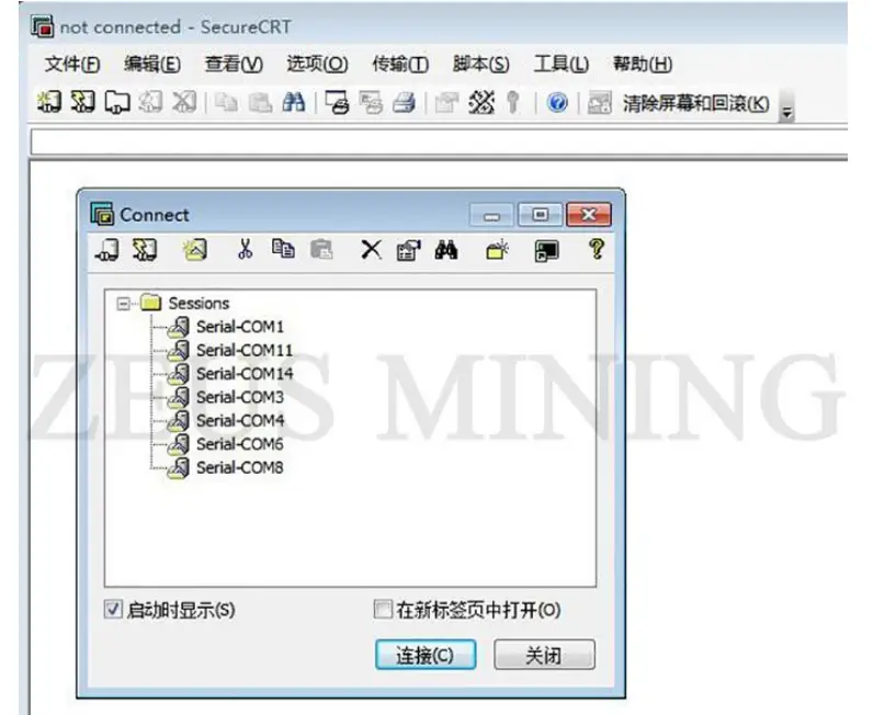 Innosilicon T1 Hash Board Repair 2