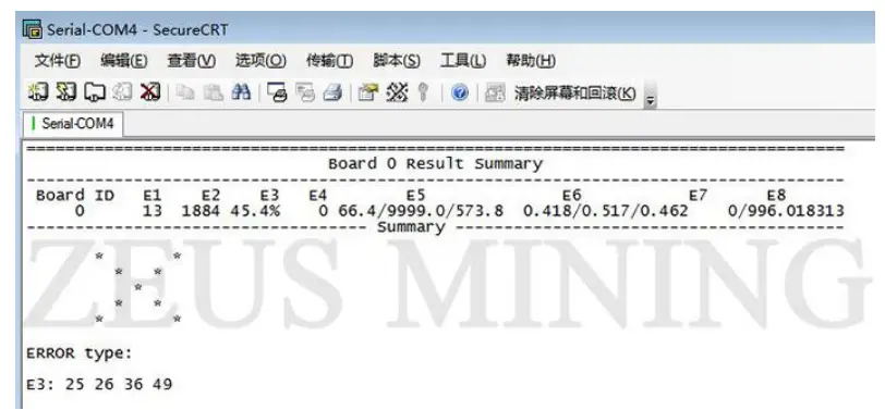 Innosilicon T1 Hash Board Repair 6