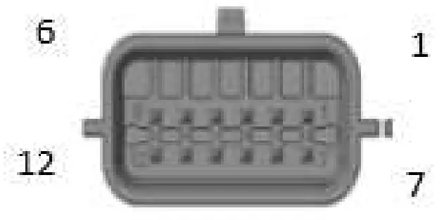 WHST STA79 2 Automotive Corner Radar - fig 1WHST STA79 2 Automotive Corner Radar - fig 1