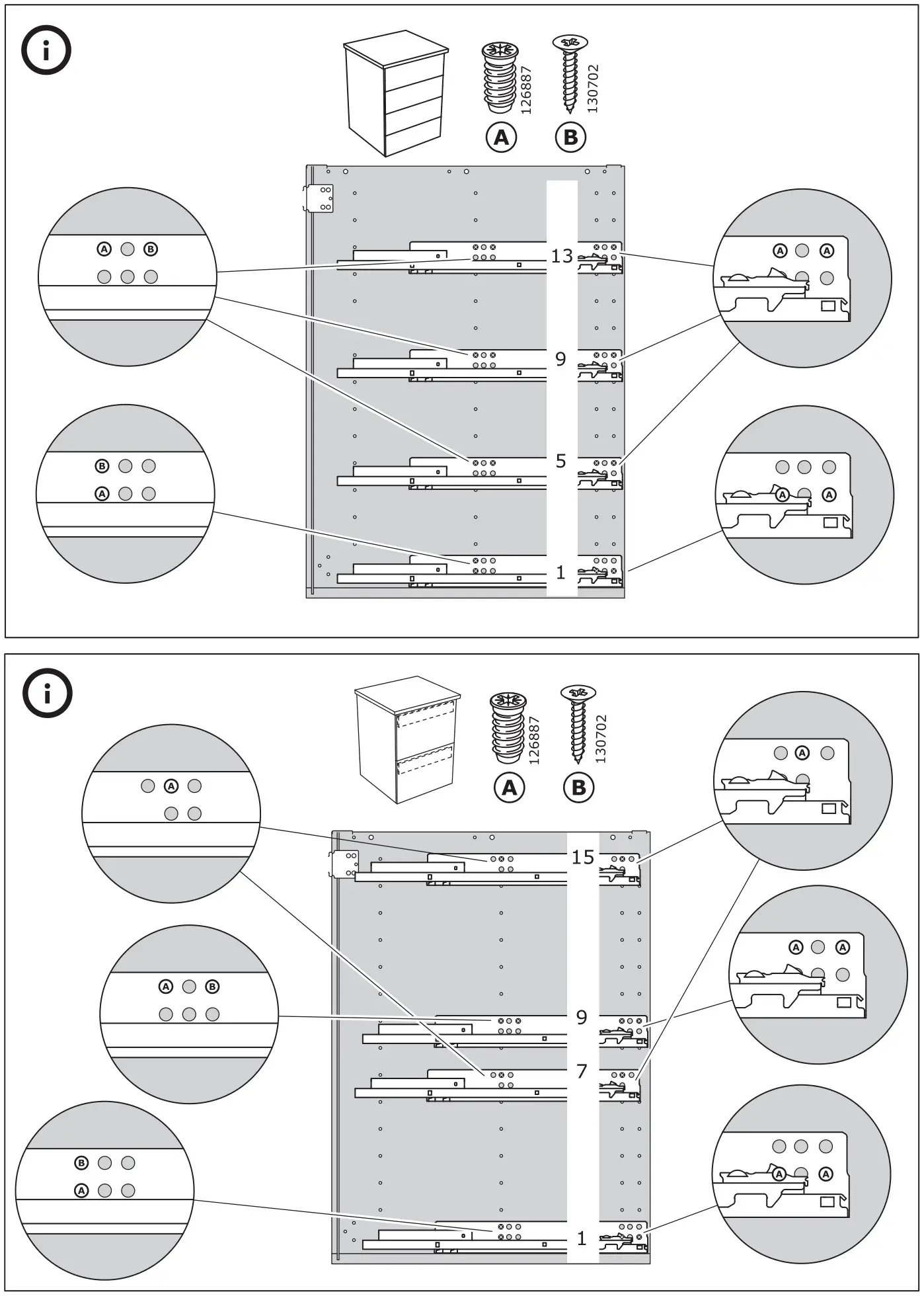 IKEA MAXIMERA Instructions -Figure 2
