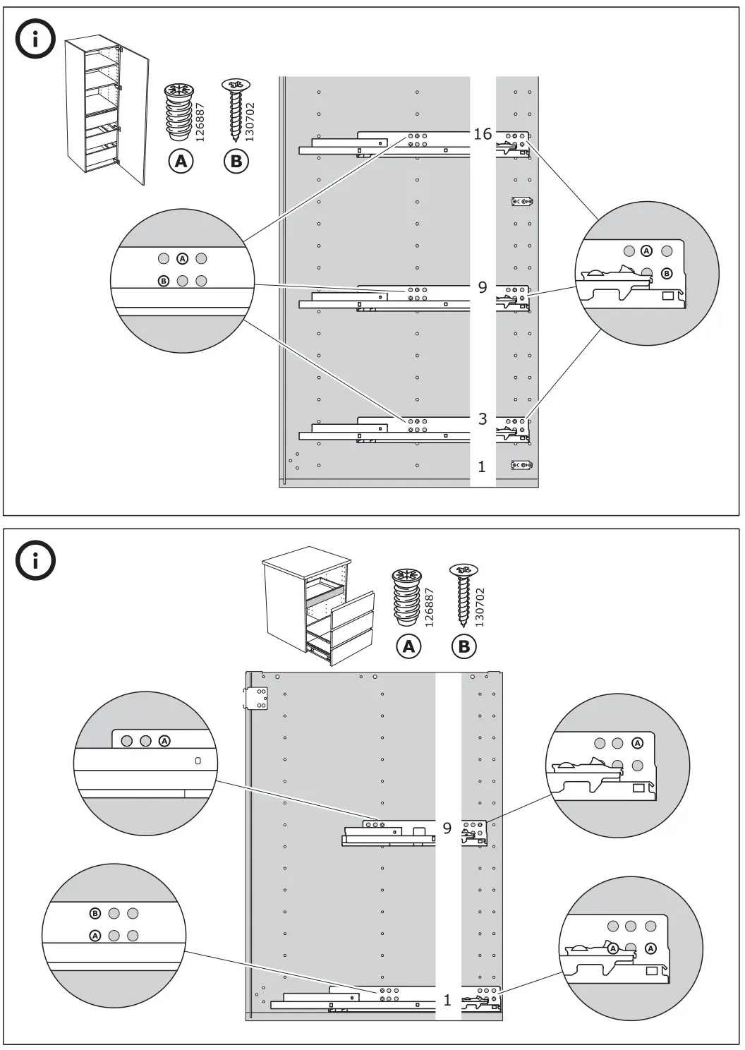 IKEA MAXIMERA Instructions -Figure 3
