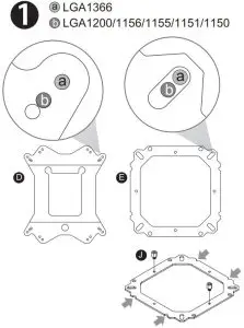 Intel Installation induction
