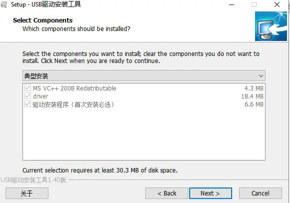 WAVESHARE-USB-CAN-B-USB-to-CAN-Adapter-2