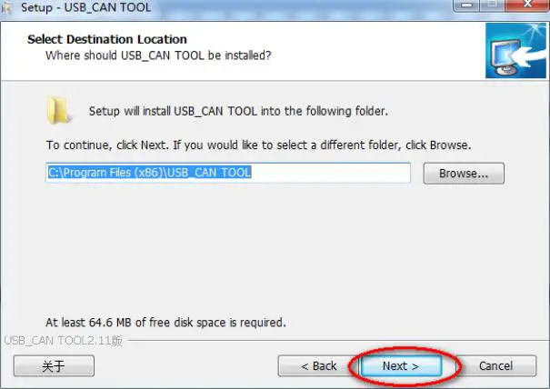 WAVESHARE-USB-CAN-B-USB-to-CAN-Adapter-27