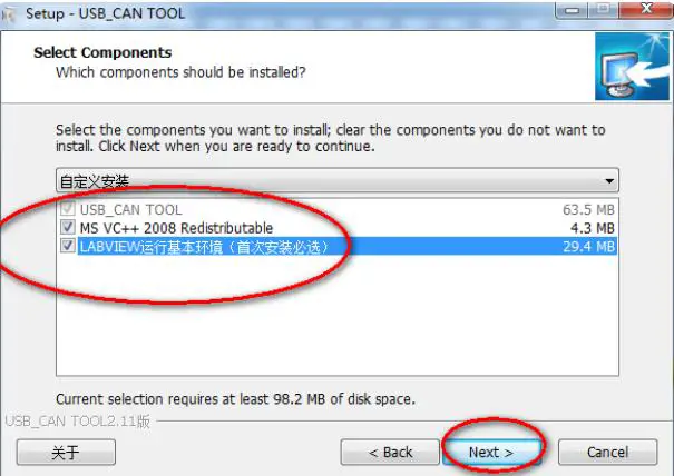 WAVESHARE-USB-CAN-B-USB-to-CAN-Adapter-28
