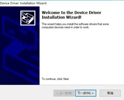 WAVESHARE-USB-CAN-B-USB-to-CAN-Adapter-32