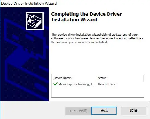 WAVESHARE-USB-CAN-B-USB-to-CAN-Adapter-33