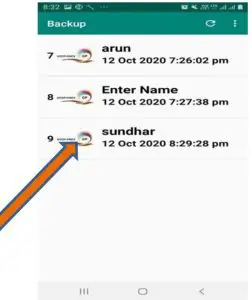 FIG 20 DETAILED PROFILE REPORT