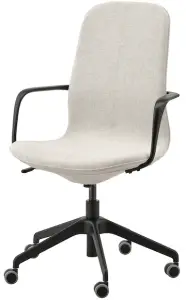 IKEA LANGFJALL Office Chair with Armrests