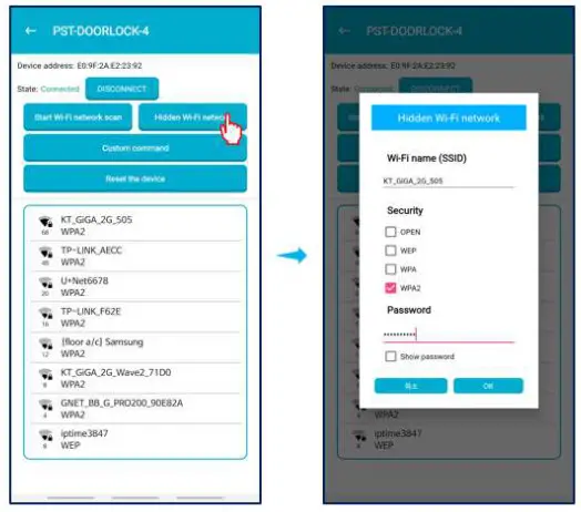 dialog DA16600 Provisioning the Mobile App for AndroidiOS - Provisioning to Hidden Wi-Fi Network