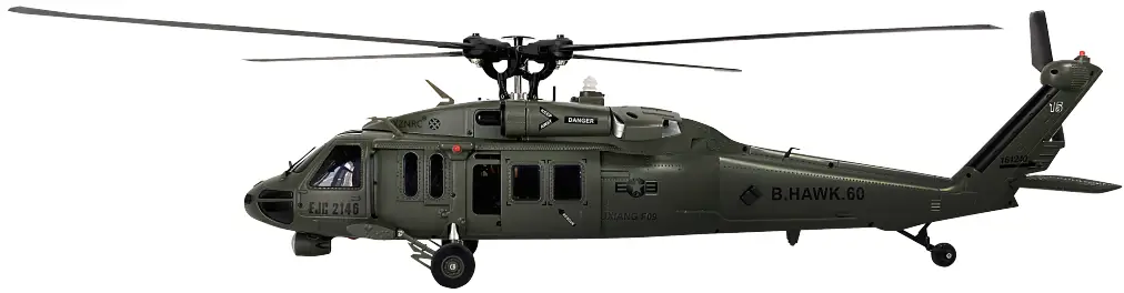 EACHINE-E200-2.4G-Dual-Brushless-Motor-Military-RC-Helicopter-product