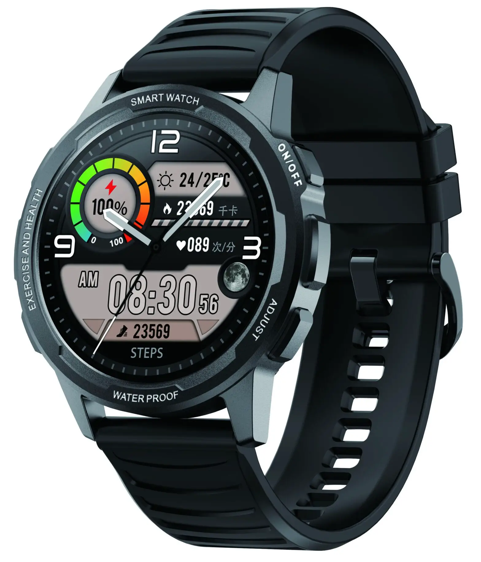 HiFuture L15 FutureGo Mix Smartwatch - Cover