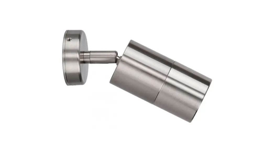 Havit Hv1207mr16t Adjustable Led Wall Pillar Light Instruction Manual Havit Hv1207mr16t Adjustable Led Wall Pillar Light Instruction Manual