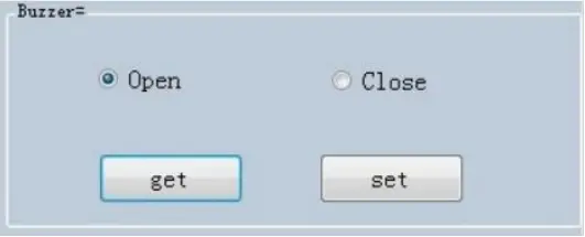 CHAINWAY SR160 - Parameter Setup 4